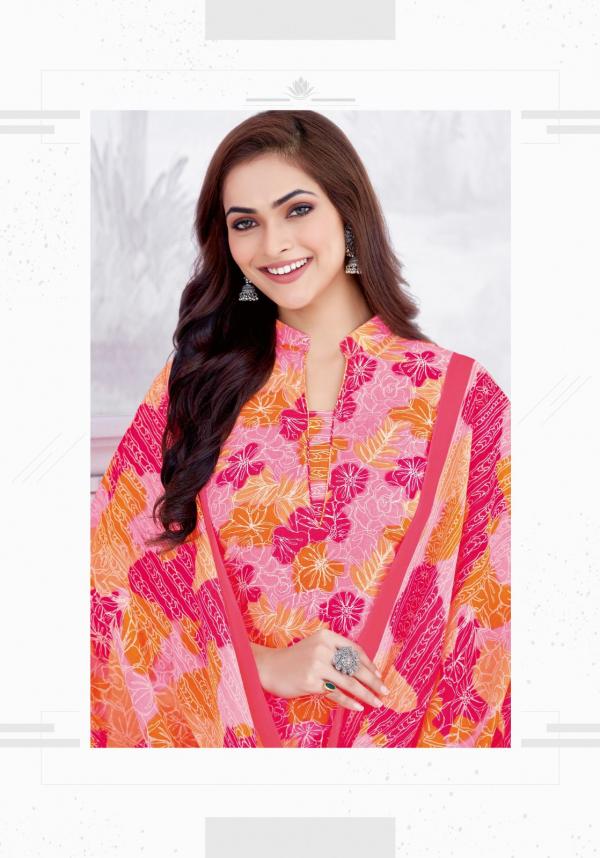 MFC Palak Vol-04 – Dress Material